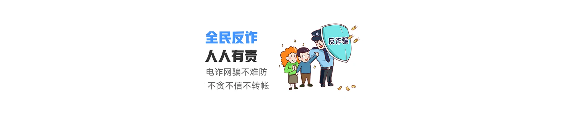黔东南联通宽带